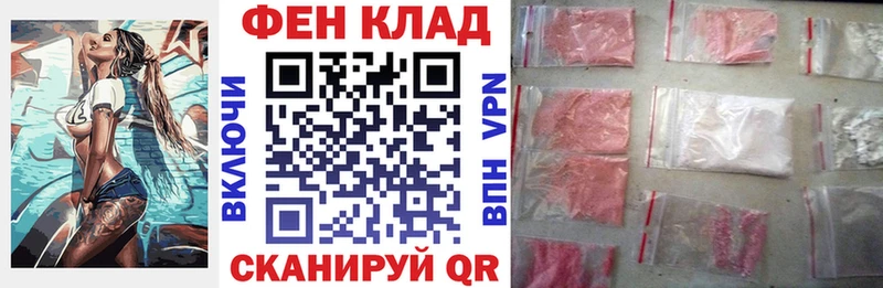 Amphetamine VHQ  МЕГА ТОР  Сыктывкар  продажа наркотиков 