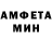 КЕТАМИН VHQ Bugivugi