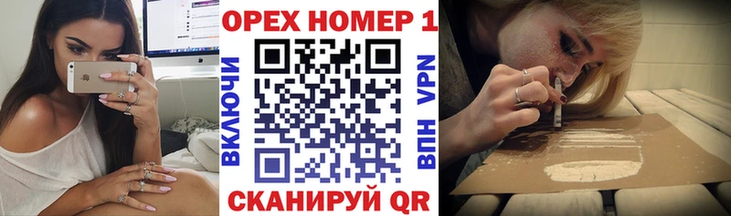 где можно купить наркотик  hydra как войти  Cocaine Колумбийский  Сыктывкар 