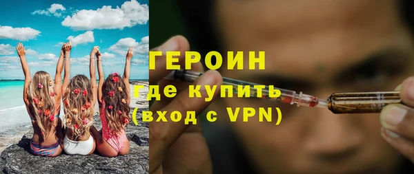 гидра Алзамай