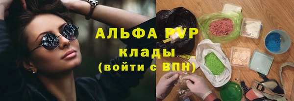 a pvp Алексин
