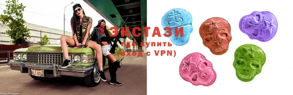 кокаин колумбия Абинск