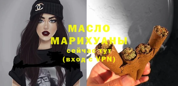 мяу мяу мука Абаза