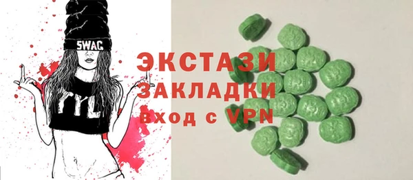 a pvp Алексин