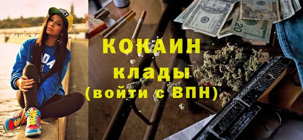 apvp Абдулино