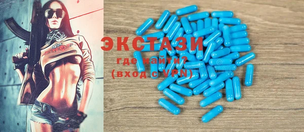 2c-b Пестово