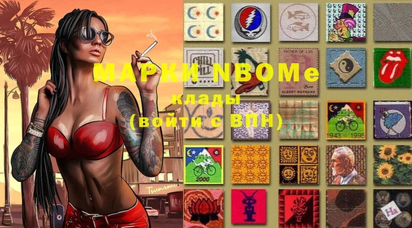 таблы Покров