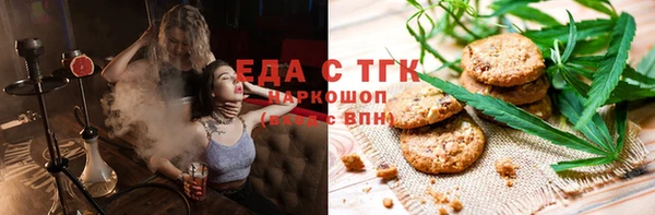 мяу мяу мука Абаза