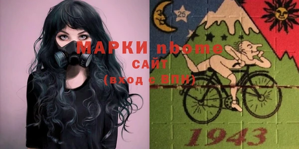 a pvp Алексин