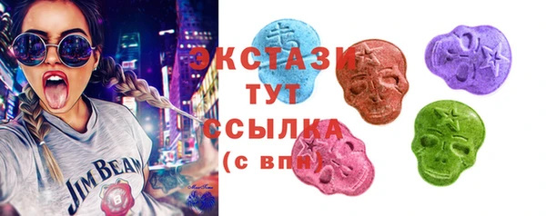 гидра Алзамай