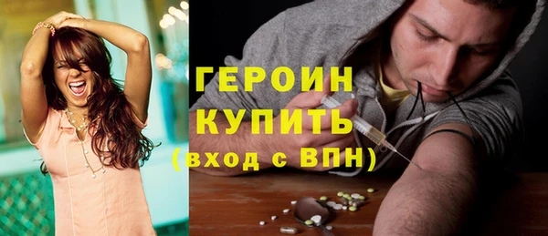 apvp Абдулино