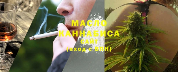 кокаин колумбия Абинск