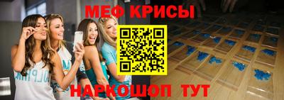дмт Моздок