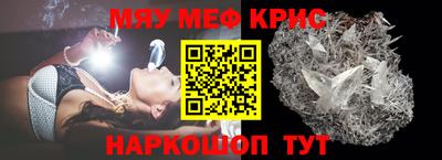 дмт Моздок