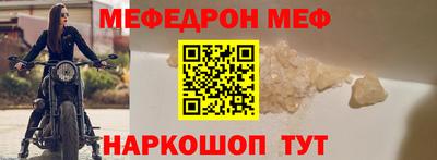 дмт Моздок