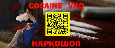 mdma Можга