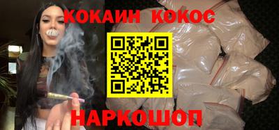 герыч Можайск