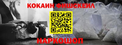 mdma Можга