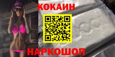 mdma Можга
