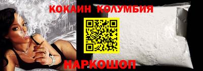дмт Моздок