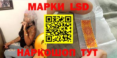 дмт Моздок