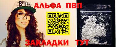 дмт Моздок
