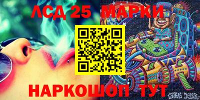 герыч Можайск