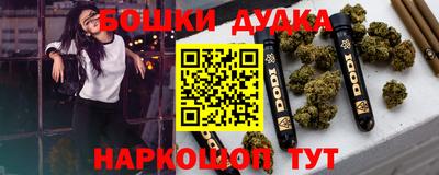 mdma Можга