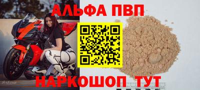 mdma Можга