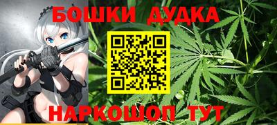 mdma Можга