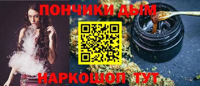 дмт Моздок