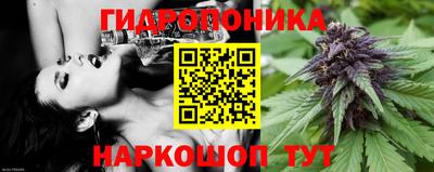 герыч Можайск