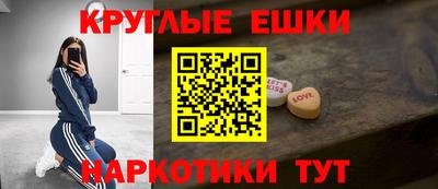 mdma Можга