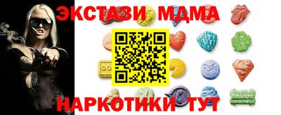 дмт Моздок