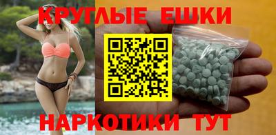 mdma Можга
