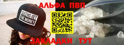 герыч Можайск