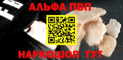 mdma Можга