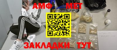 mdma Можга