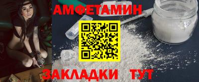 mdma Можга