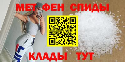 дмт Моздок
