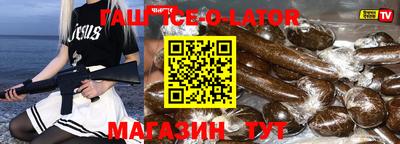 дмт Моздок