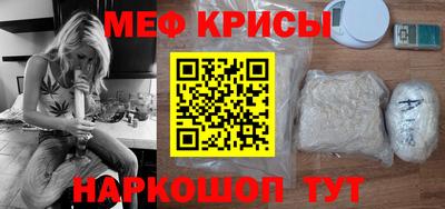 mdma Можга