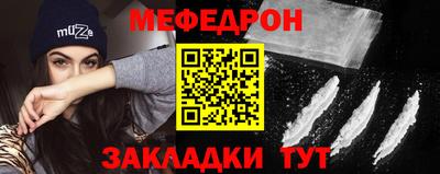 mdma Можга