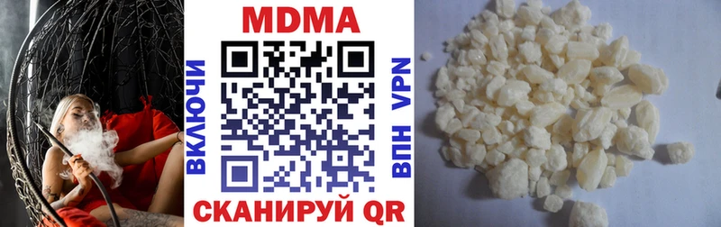MDMA кристаллы  Сыктывкар 