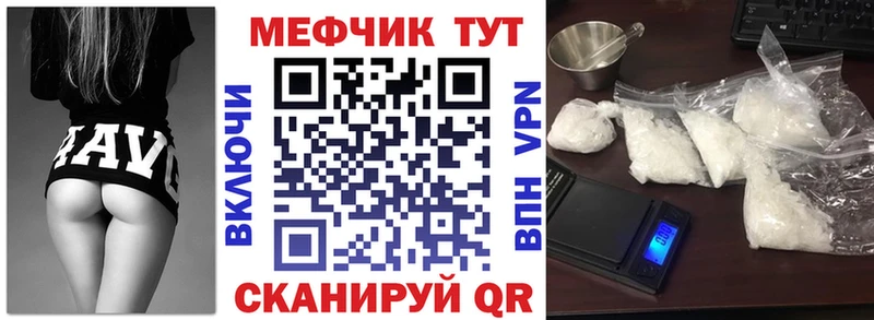 даркнет сайт  KRAKEN онион  Меф 4 MMC  Сыктывкар 