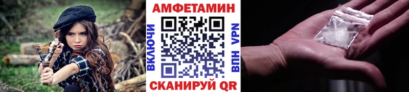 Метамфетамин мет  МЕГА как зайти  Сыктывкар 