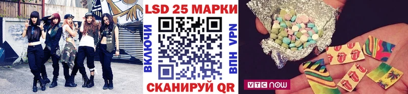 цены   Сыктывкар  Марки N-bome 1,8мг 