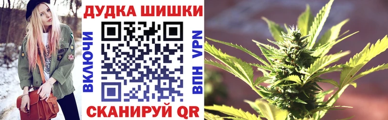 купить наркотики сайты  Сыктывкар  Бошки Шишки Ganja 