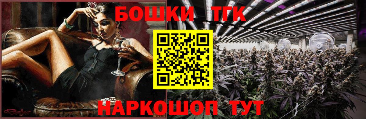 Шишки марихуана сатива Сыктывкар